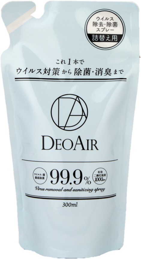 DEOAIR_pack